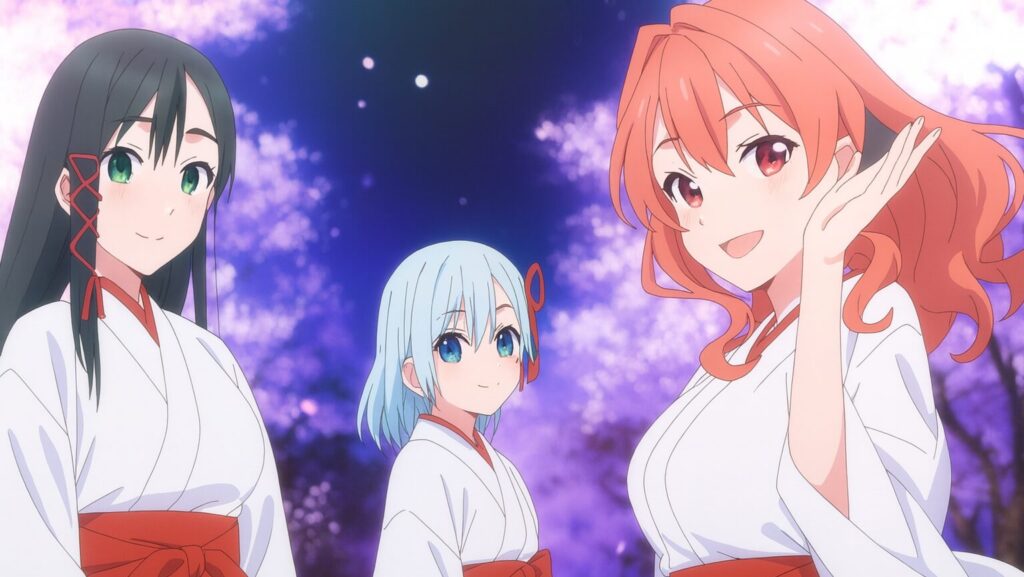 甘神さんちの縁結び・三姉妹